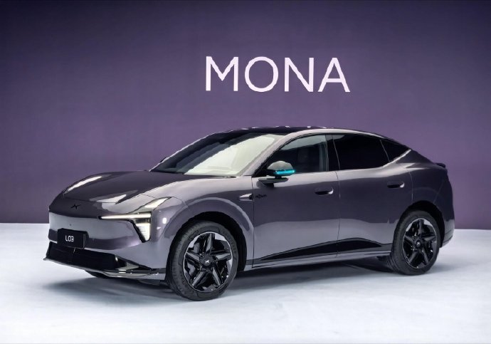 小鹏 MONA L03 车漆配色正式放出该车是下半年品牌主推平价走量车型多种柔和