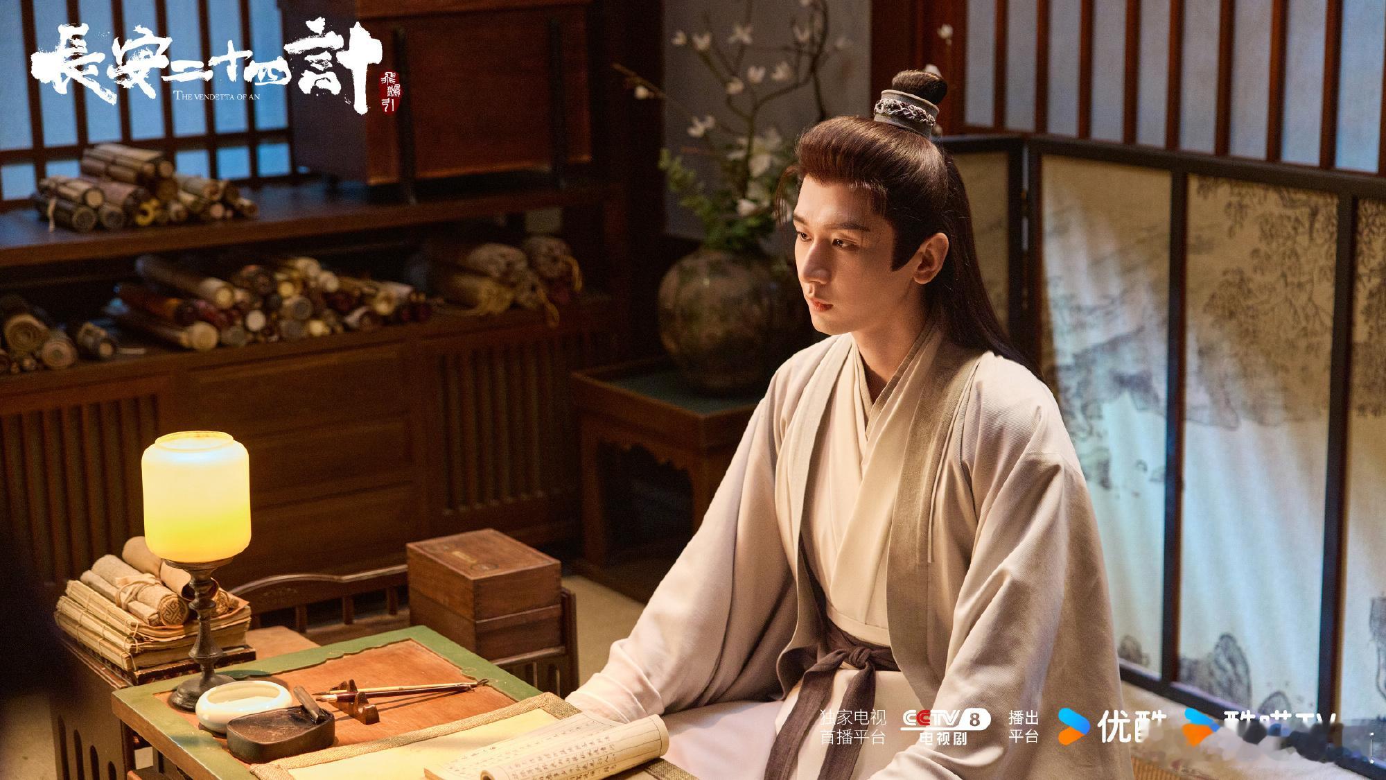 让成毅徐璐演兄妹的是天才 谁懂啊，成毅徐璐的兄妹线比任何感情线都好哭，谢淮安十年