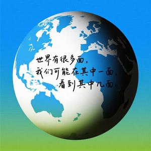 子临心阁