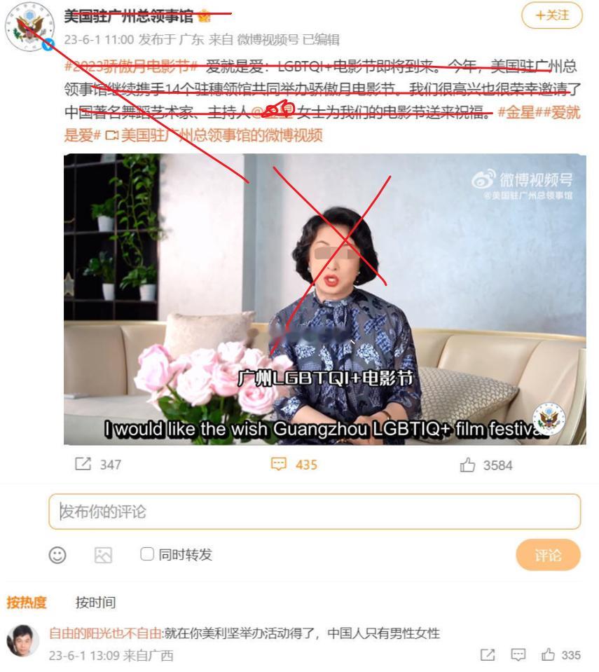 以军在黎巴嫩南部大肆破坏    俄乌看立场，以巴以黎看人性一些公知在俄乌战场中，