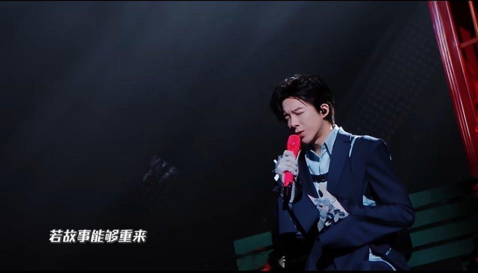 刘宇宁美好中国新歌会舞台这场新歌会舞台让我看见刘宇宁的舞台美学！无论是《想你了》