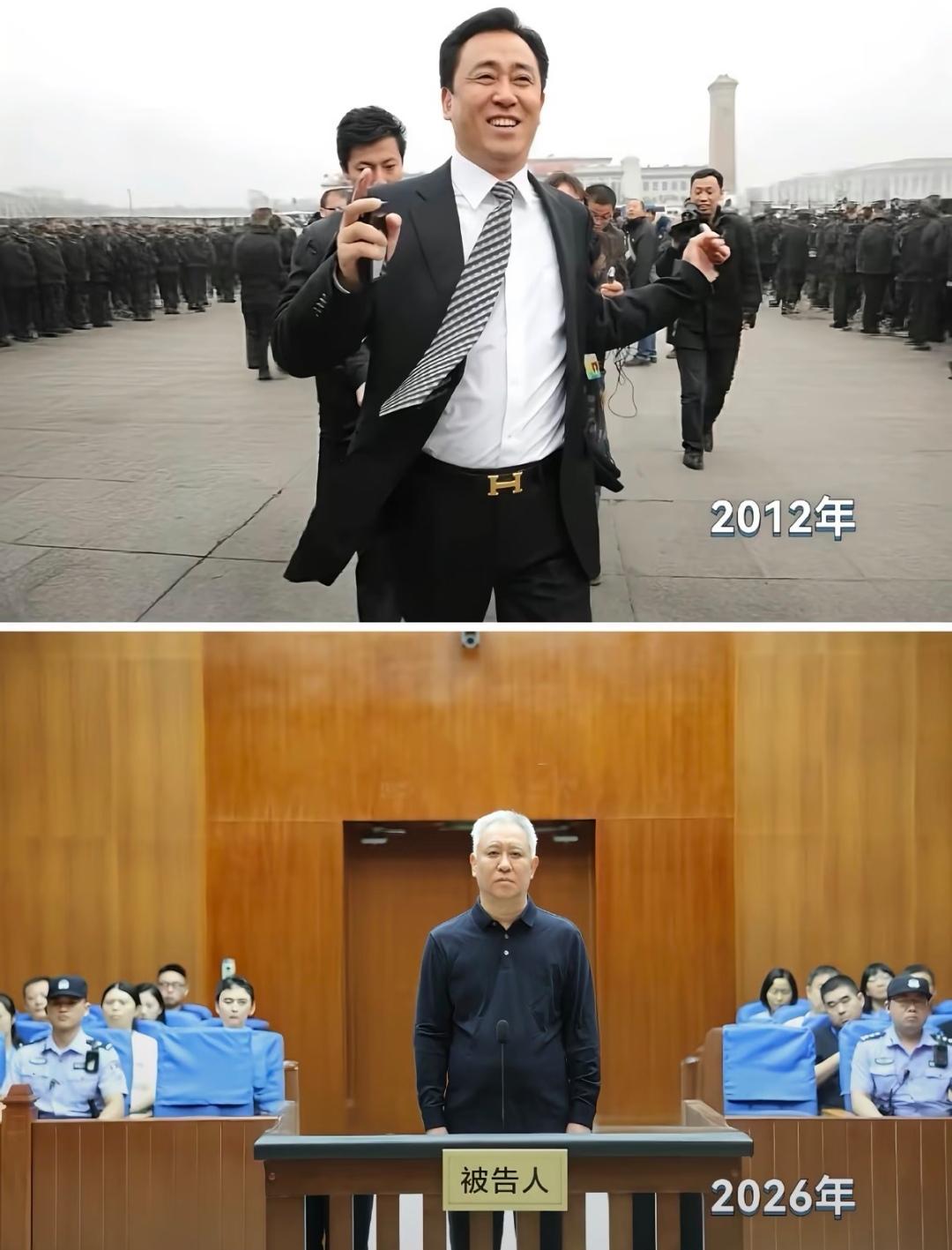 曾经风光无限，如今站在被告席，许家印的人生起落让人感慨。巅峰时手握巨大财富，一朝