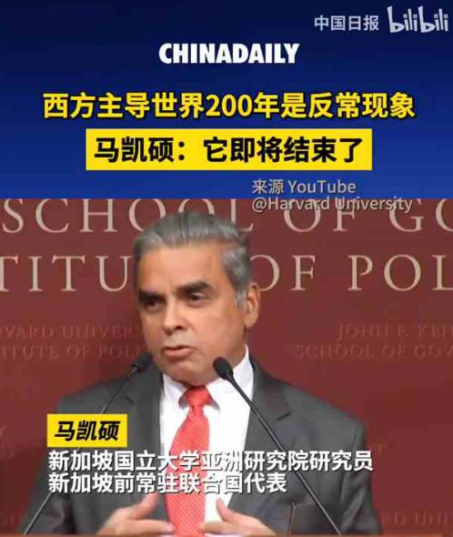 亚洲国家都醒醒吧！看着中国被美西方往死里围堵打压却集体装哑巴，这不是蠢是自寻死路