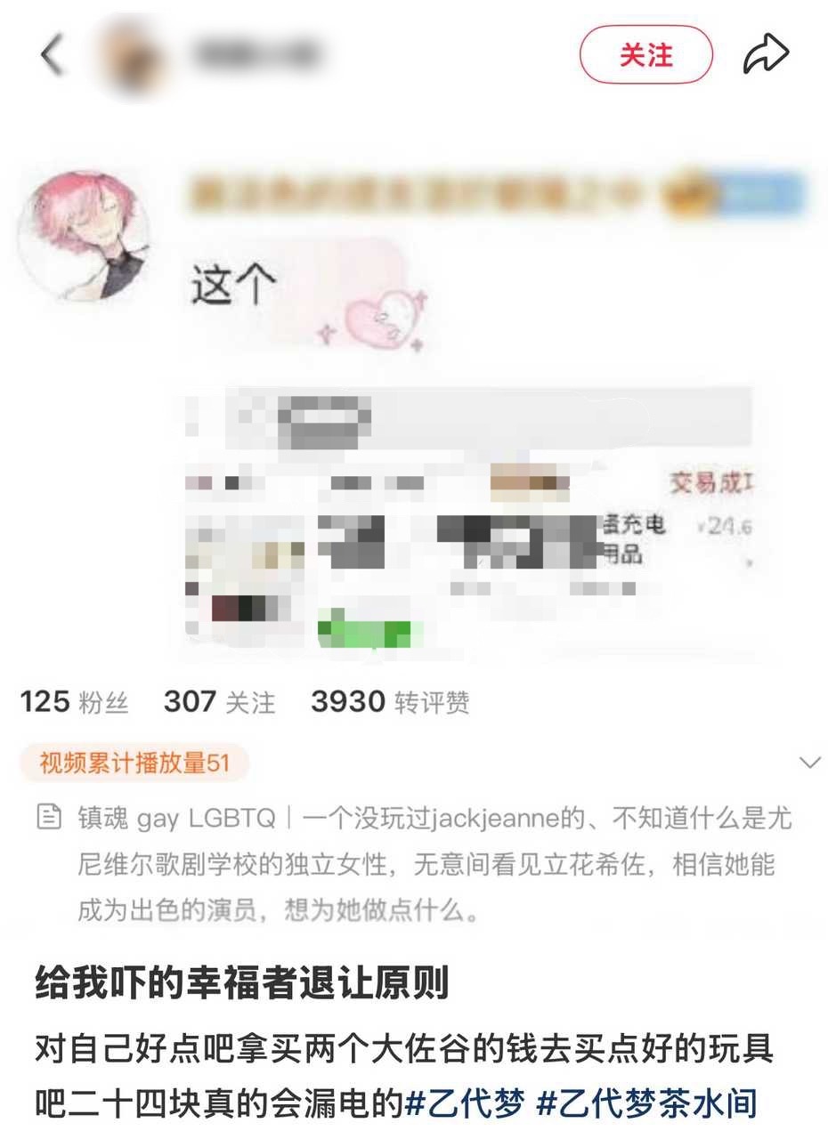 仅分享不评价15644 