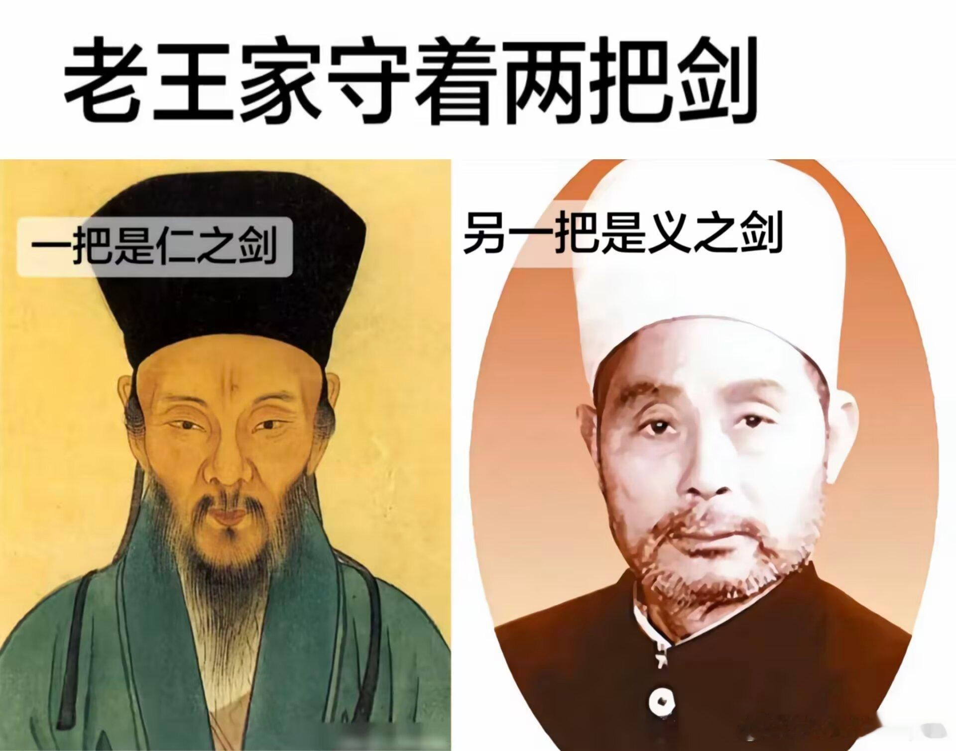 笑死我了这是什么东西…… 