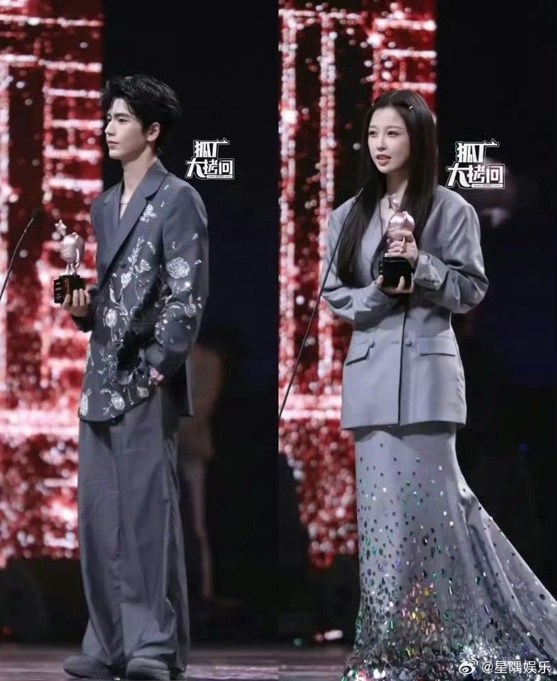 虞书欣张凌赫是不是还挺有cp感的 