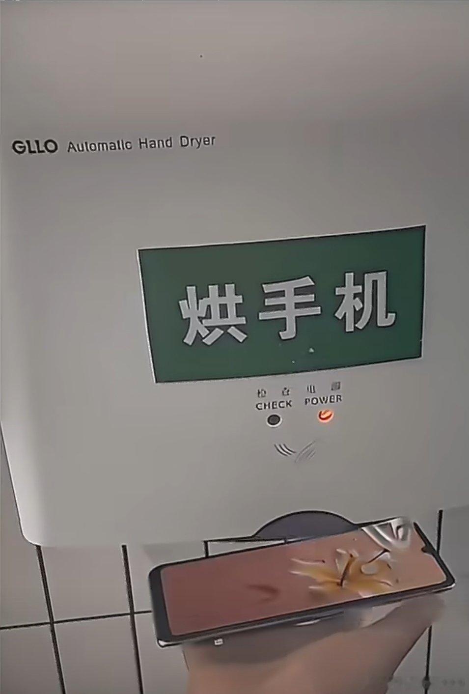 手机价格够买全屋家电了现在不少人醒着一刻离不开手机。平时明明躺着啥也没干就只是在
