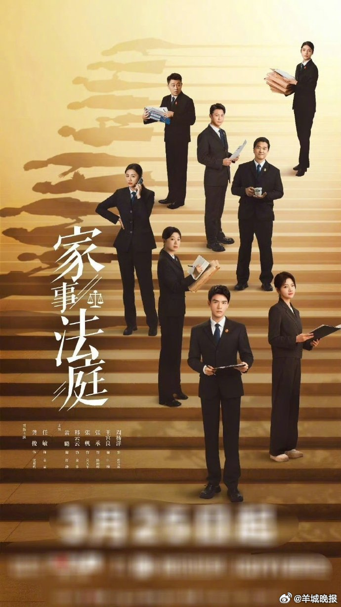 【哪部剧让你看后心旷神怡】总有一部剧，能在喧嚣尘世里为你辟出一方温柔天地，每一帧