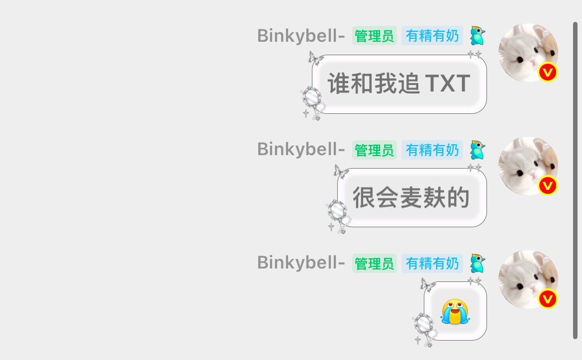 分享图片 