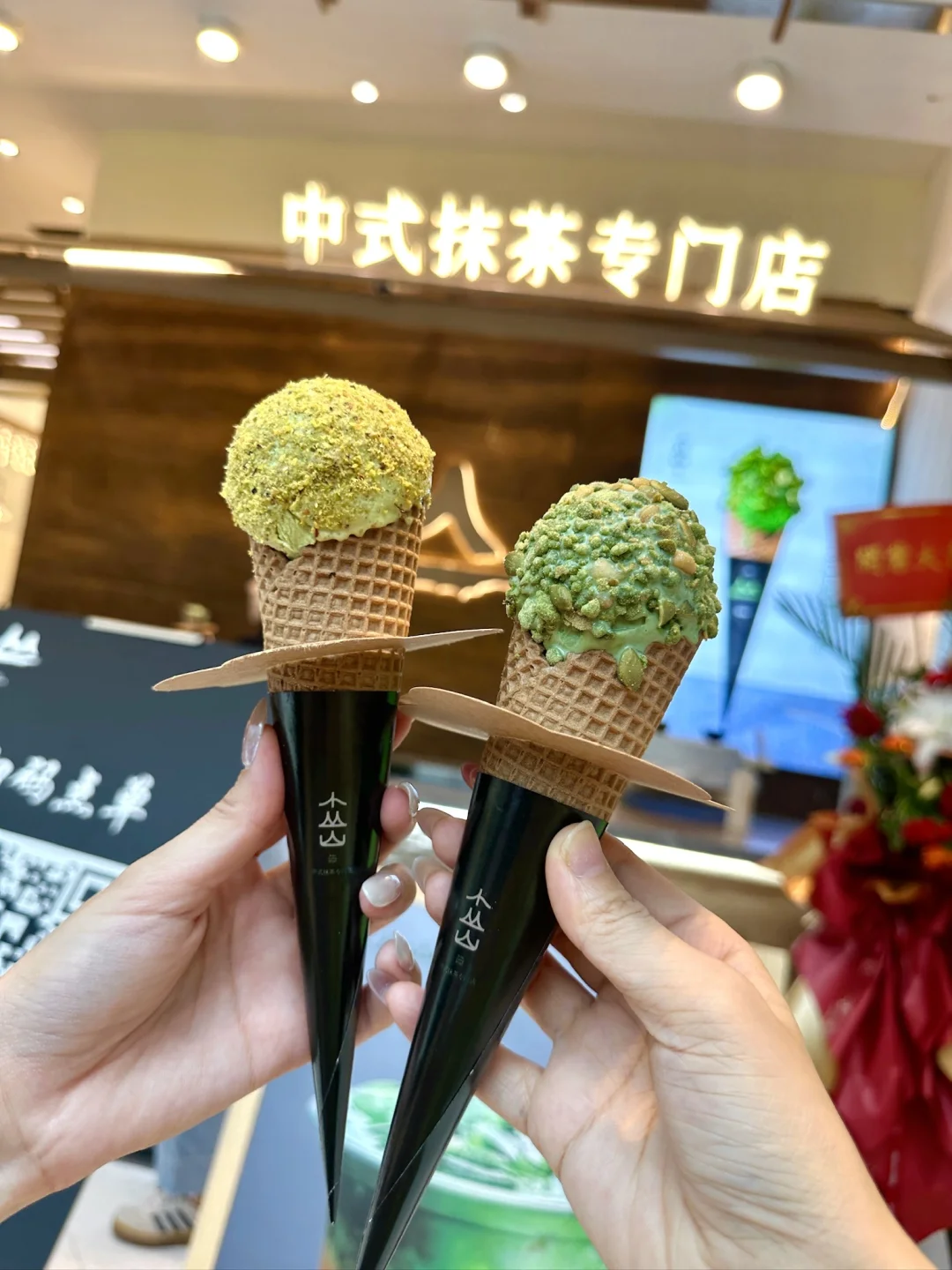 啊啊啊！深圳新开的！好吃快冲