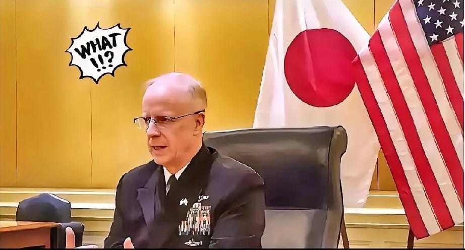 快讯！

就在11月19号，美国海军司令在日本发表讲话，声称他们对华拥有明显优势