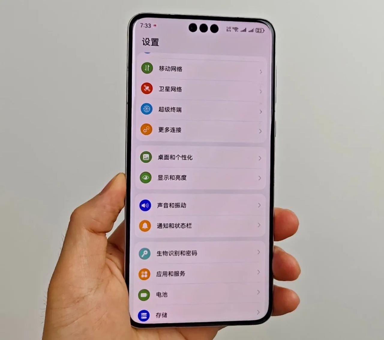事实证明，旗舰机还是得用这种大宽屏。

Mate60 Pro刚买来的时候感觉屏幕