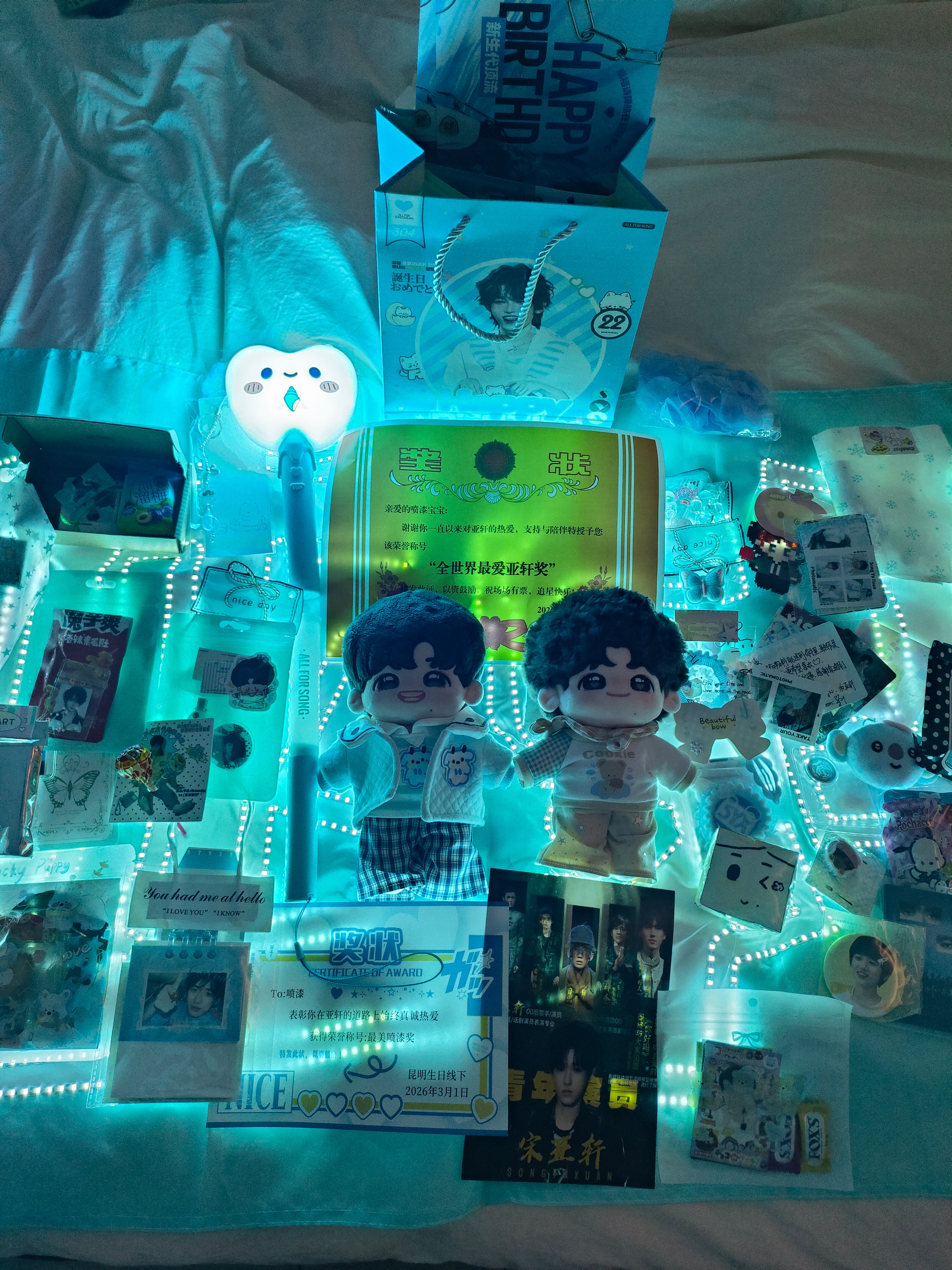 去一次线下被塞了这么多物料