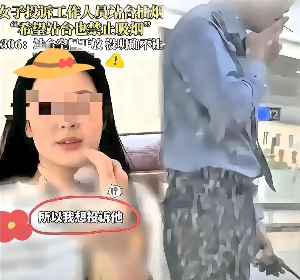 全网都在寻找这位沈女士，甚至还有人提议给她的公司送锦旗，这究竟是发生了什么事情呢