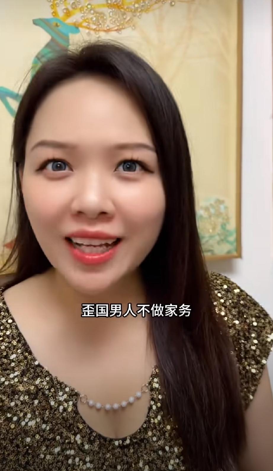 大家反感那些媚外的所谓恋情，背后是一套严重的双标双标婚姻 双标择偶观 偏见双标