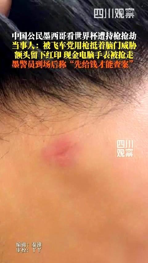 摩托的引擎声突然在耳边炸开，车还没停稳，一截冰冷的管子就死死顶在了我的脑门上。