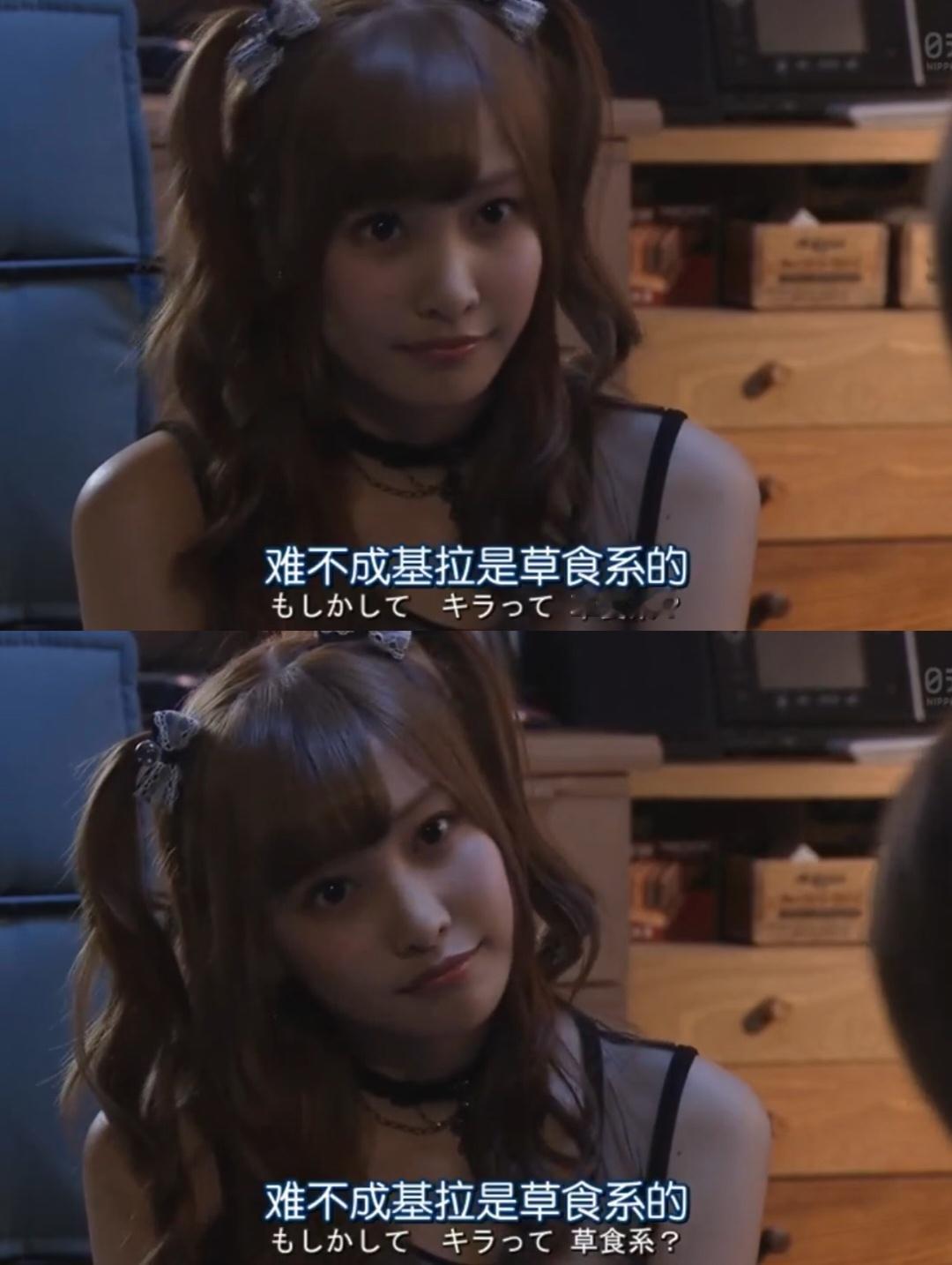 佐野雏子 misa 