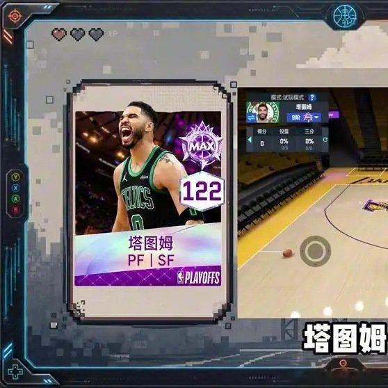 《NBA球员常规赛与季后赛表现差距为何这么大？》播放量：1365作者：篮球pla