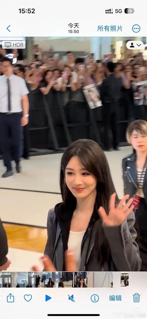 杨紫今日活动线下生图，状态如何？ ​​​