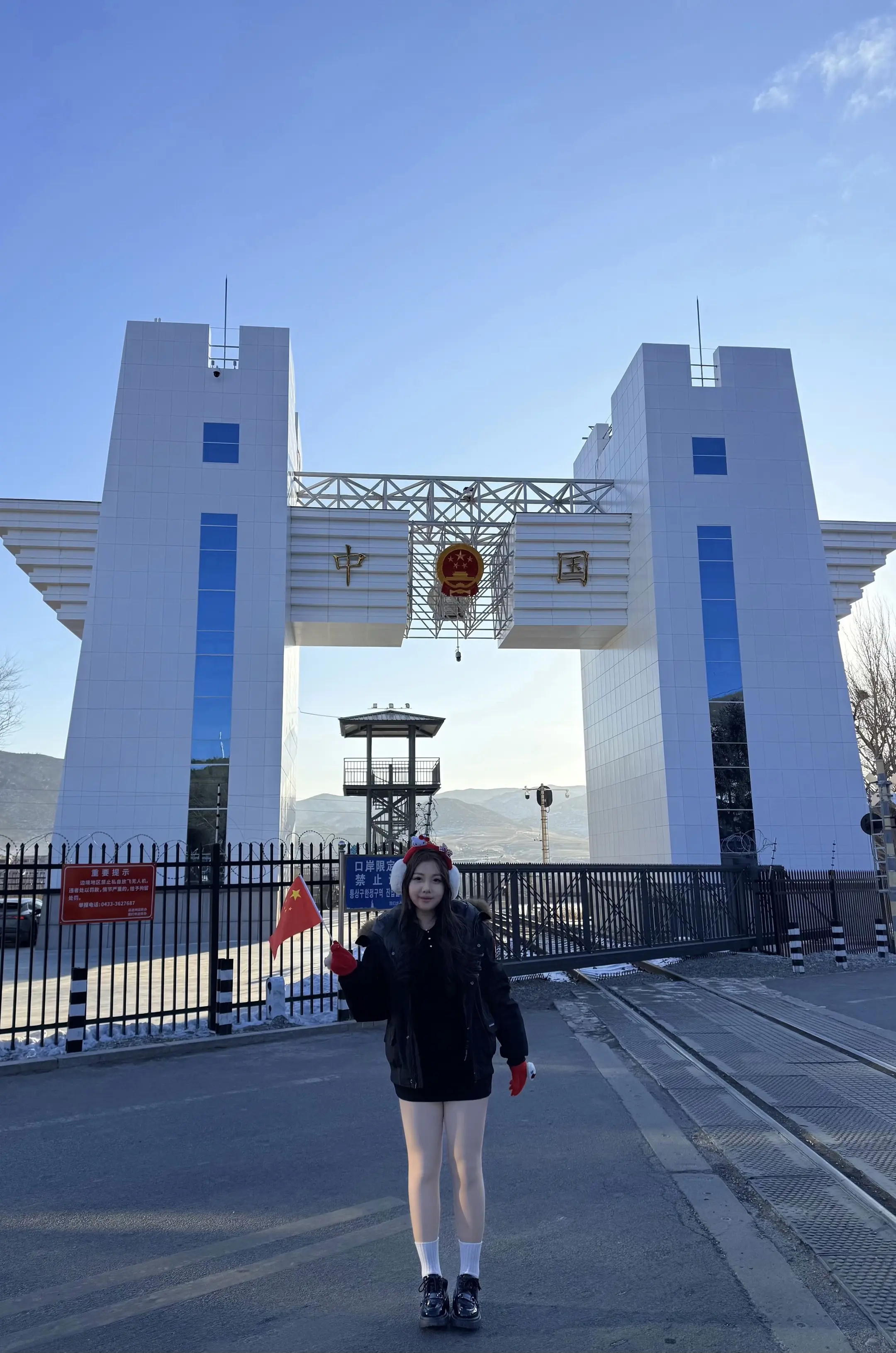 🇨🇳一个国门 两个世界🇰🇵