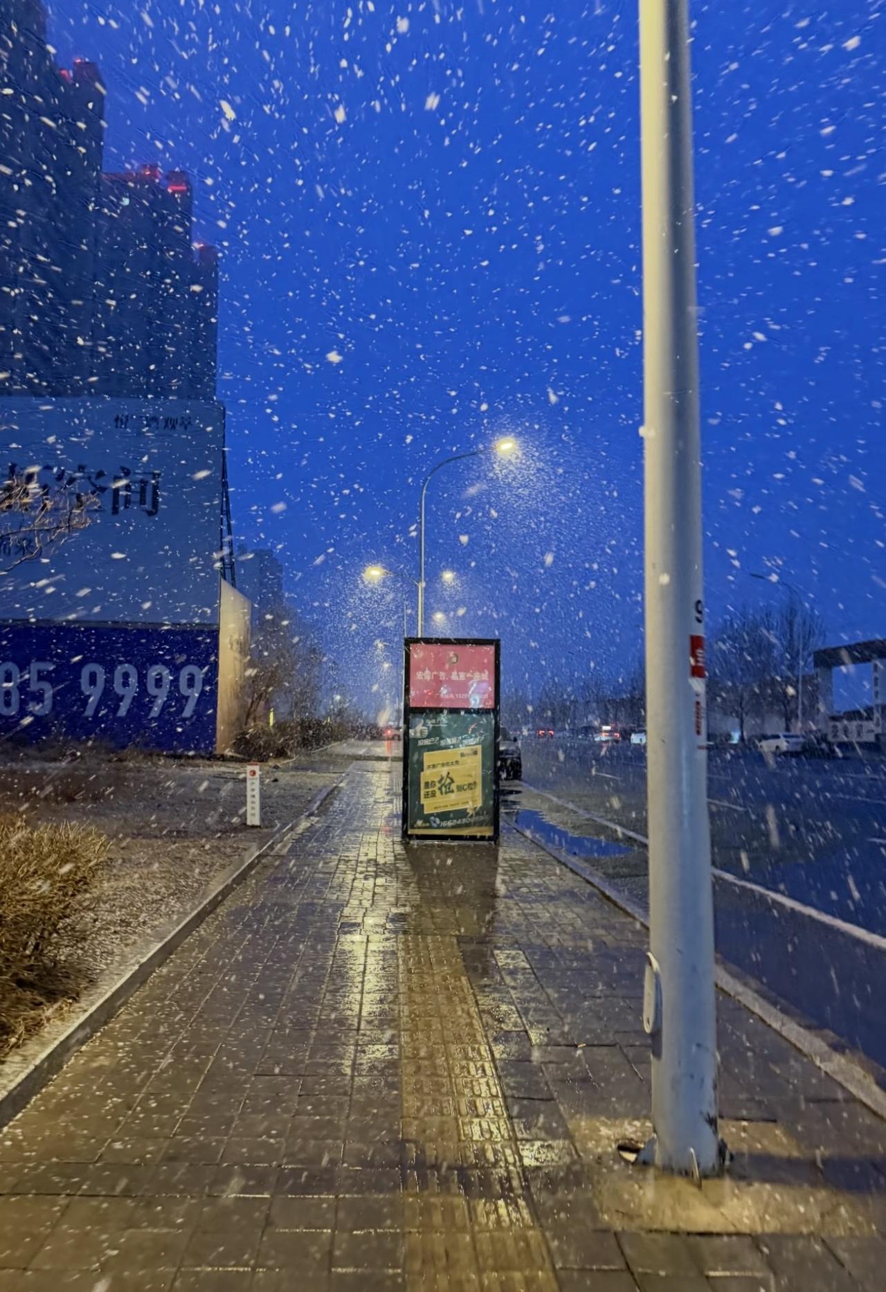 东北入春失败[酷拽]
你们在南方露着腰 
我们在东北裹着袄
[流泪][流泪][流