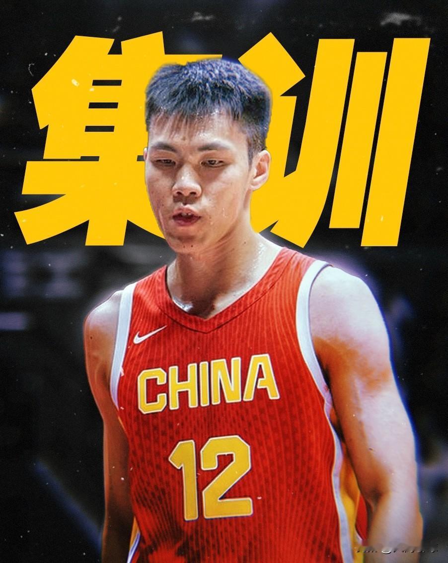 恭喜庞峥麟入选新一届中国男篮集训21人大名单，完成草根逆袭！作为CBA一年级新秀