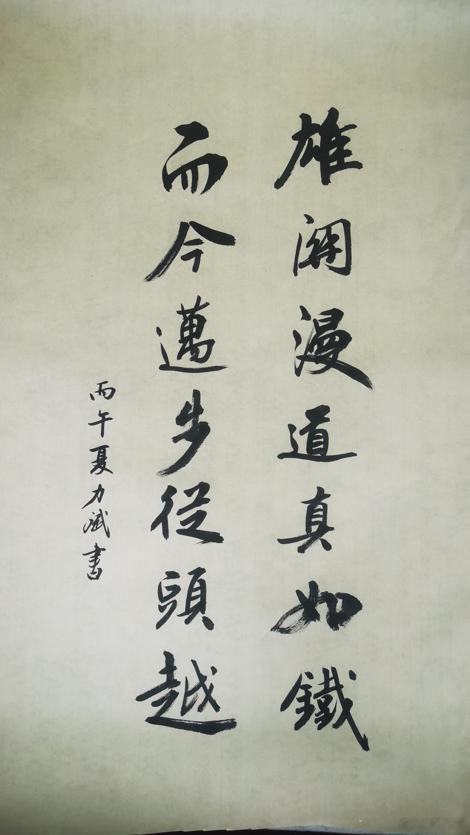 罕见的折叠实在遗憾，你对于汽车已经没有牛的感觉对于水泥已经没有泥的体验生活得枯燥