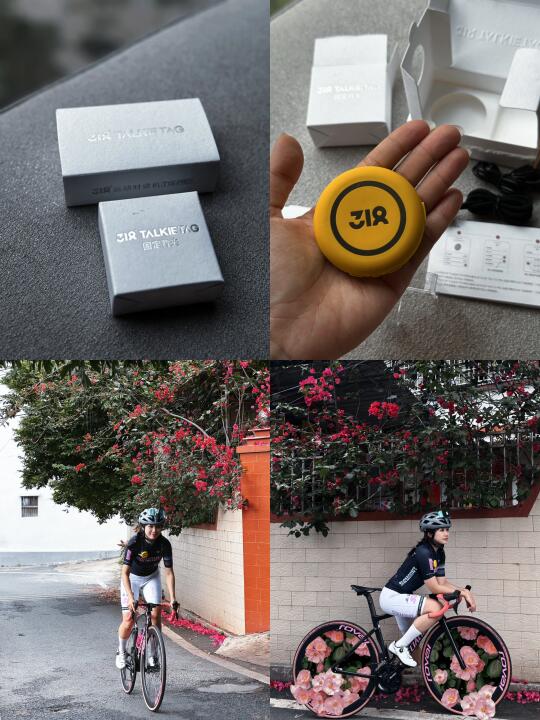 户外骑行新搭子 318运动对讲机