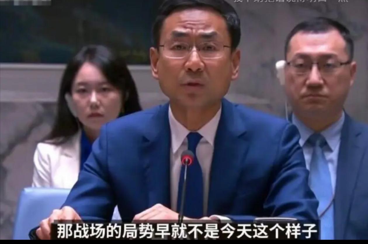 面对美国驻联合国副参赞吴婷污蔑中国在俄乌战争中支持俄罗斯，中国驻联合国副代表耿爽