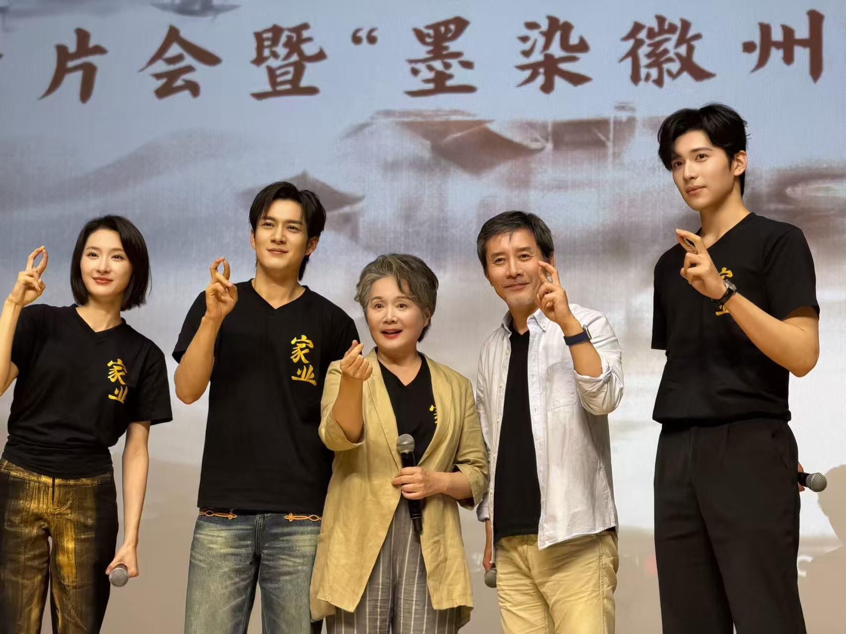 王梓豪进入杨紫前夫哥列表 观众记住一个反派，往往不是因为他够坏，而是因为他够“痛