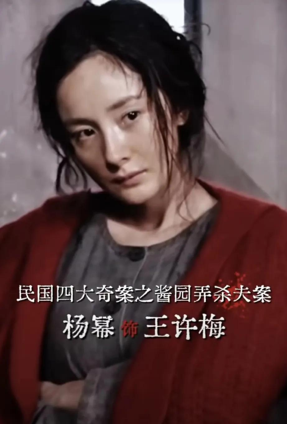 杨幂的酱园弄和倪妮的东极岛你觉得谁更胜一筹呢？

发现没，现在不是明星之间相互比