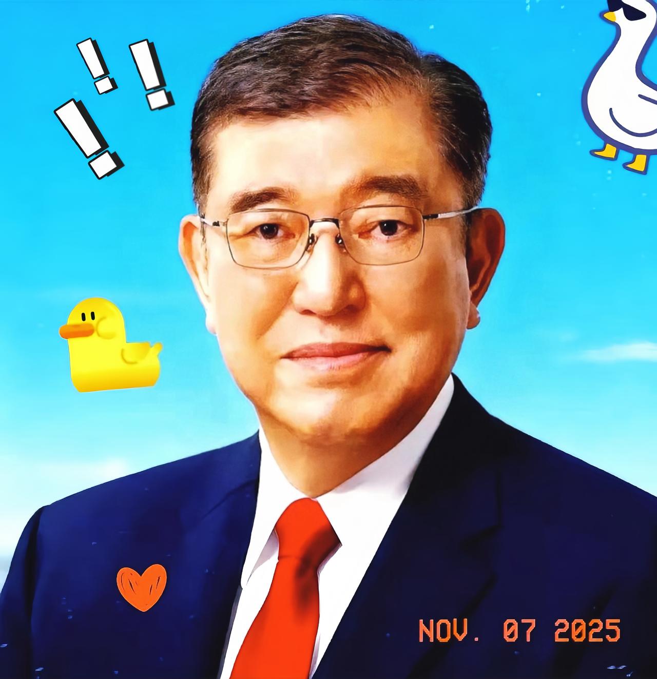 从清朝掠走2亿白银！石破茂戳破明治维新真相，日本现状引发担忧

日本前首相石破茂