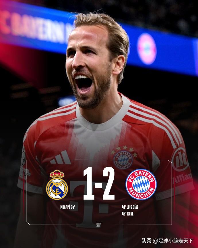 我敢说下场皇马欧冠保证被屠！拜仁在客场这些机会要是放在安联球场，皇马早就被捅成筛