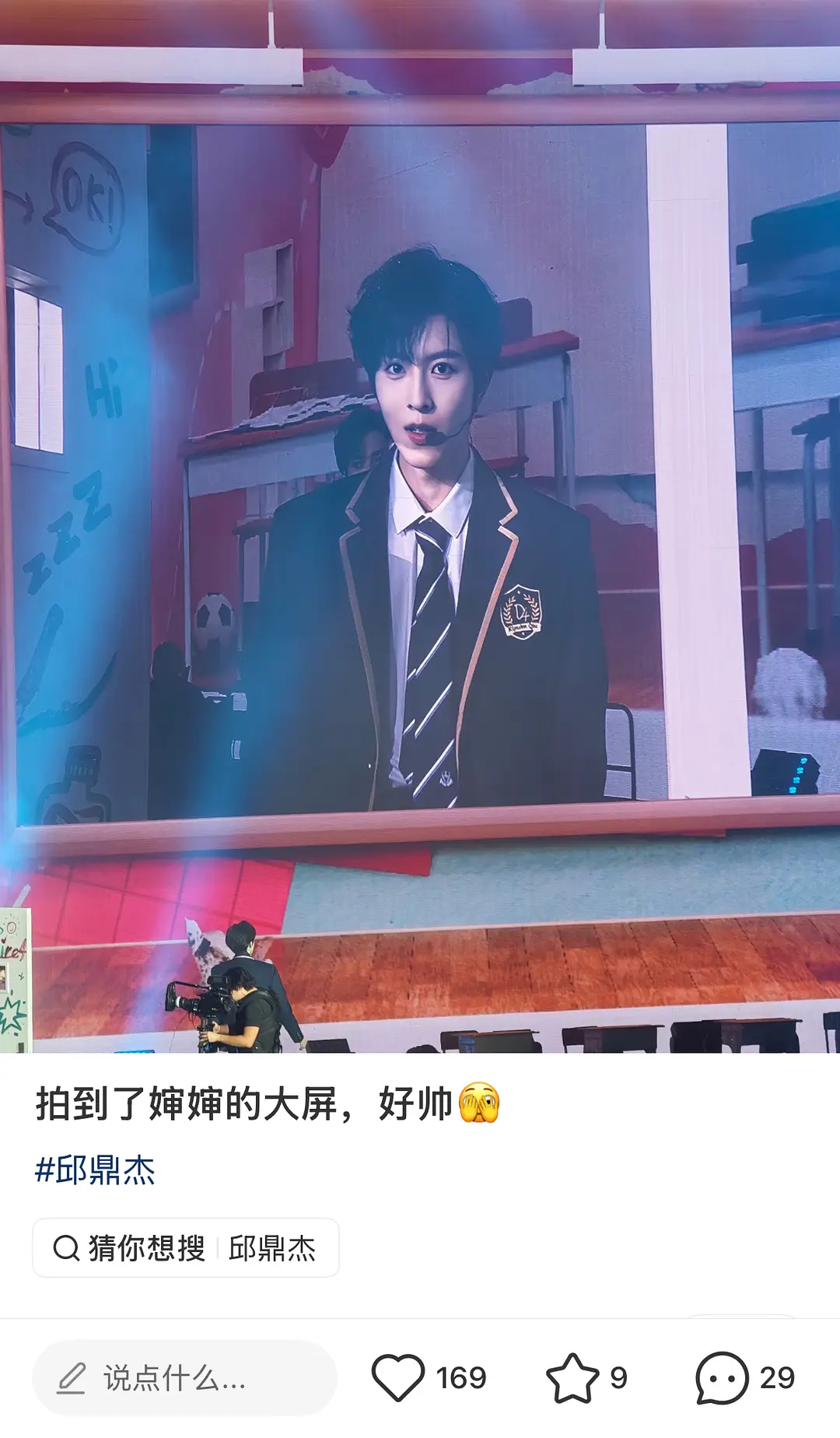 捡到美貌小婶婶🥰 