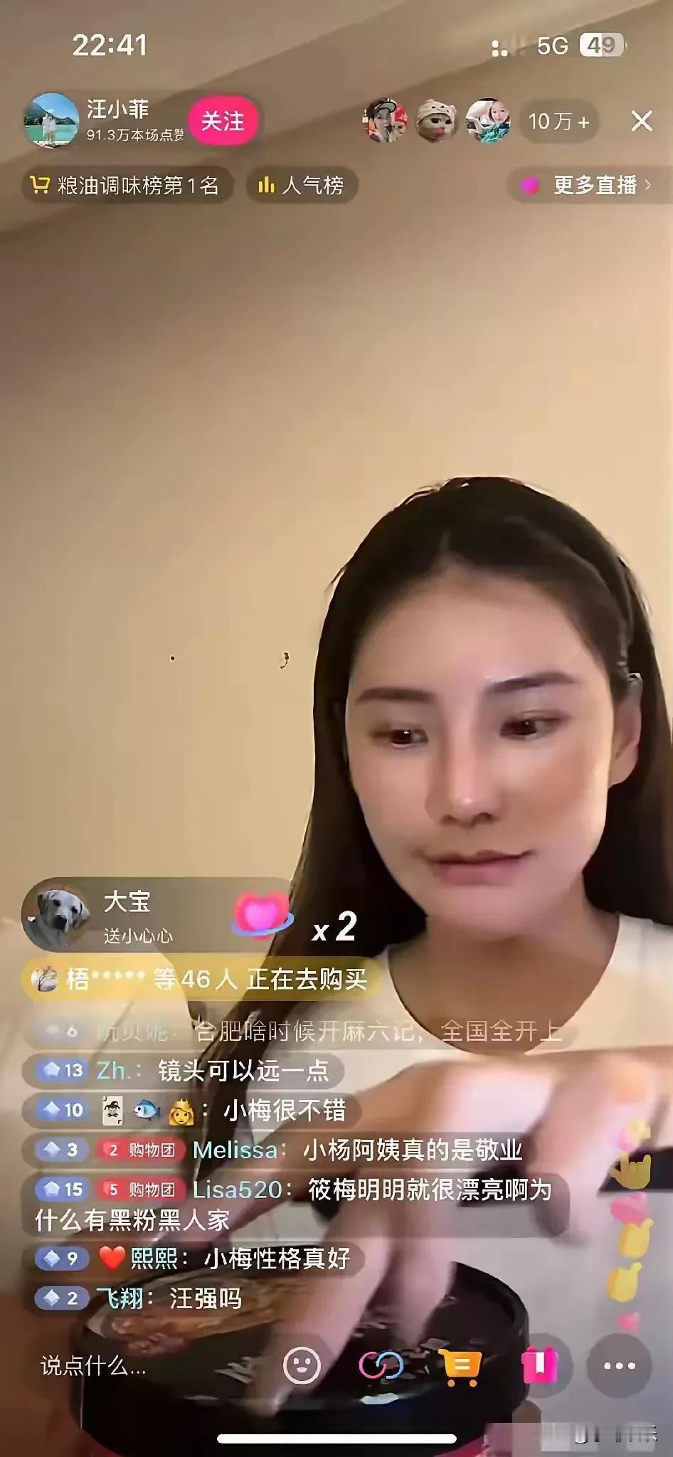 怎么对比都是大S比小梅好看！前妻颜值和气质都不错，现任五官单看还行，凑在一起就觉