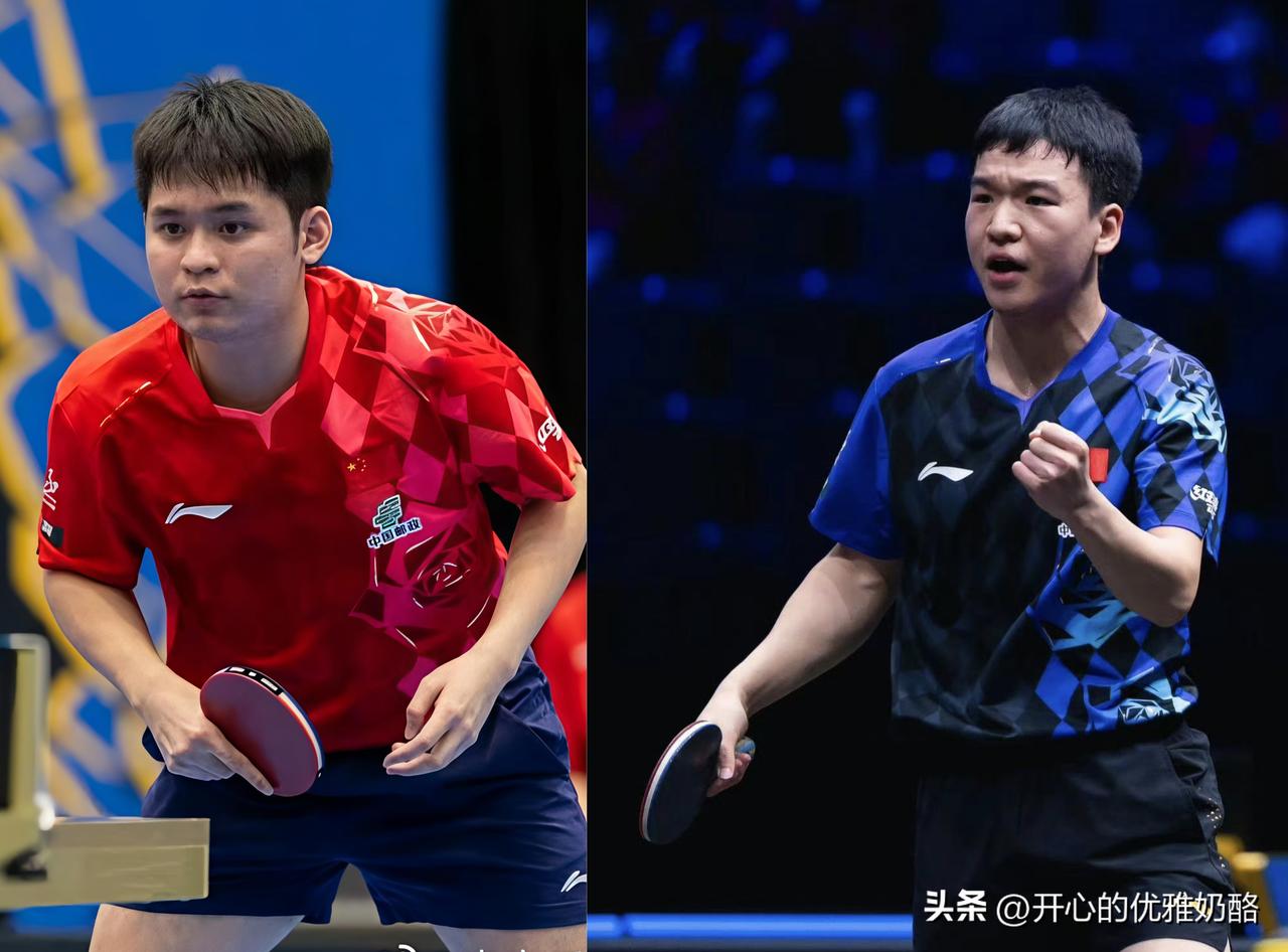林诗栋3-0贾哈
向鹏 1-3大勒布伦
欧洲大满贯第二轮，林诗栋顺利晋级，向鹏遗