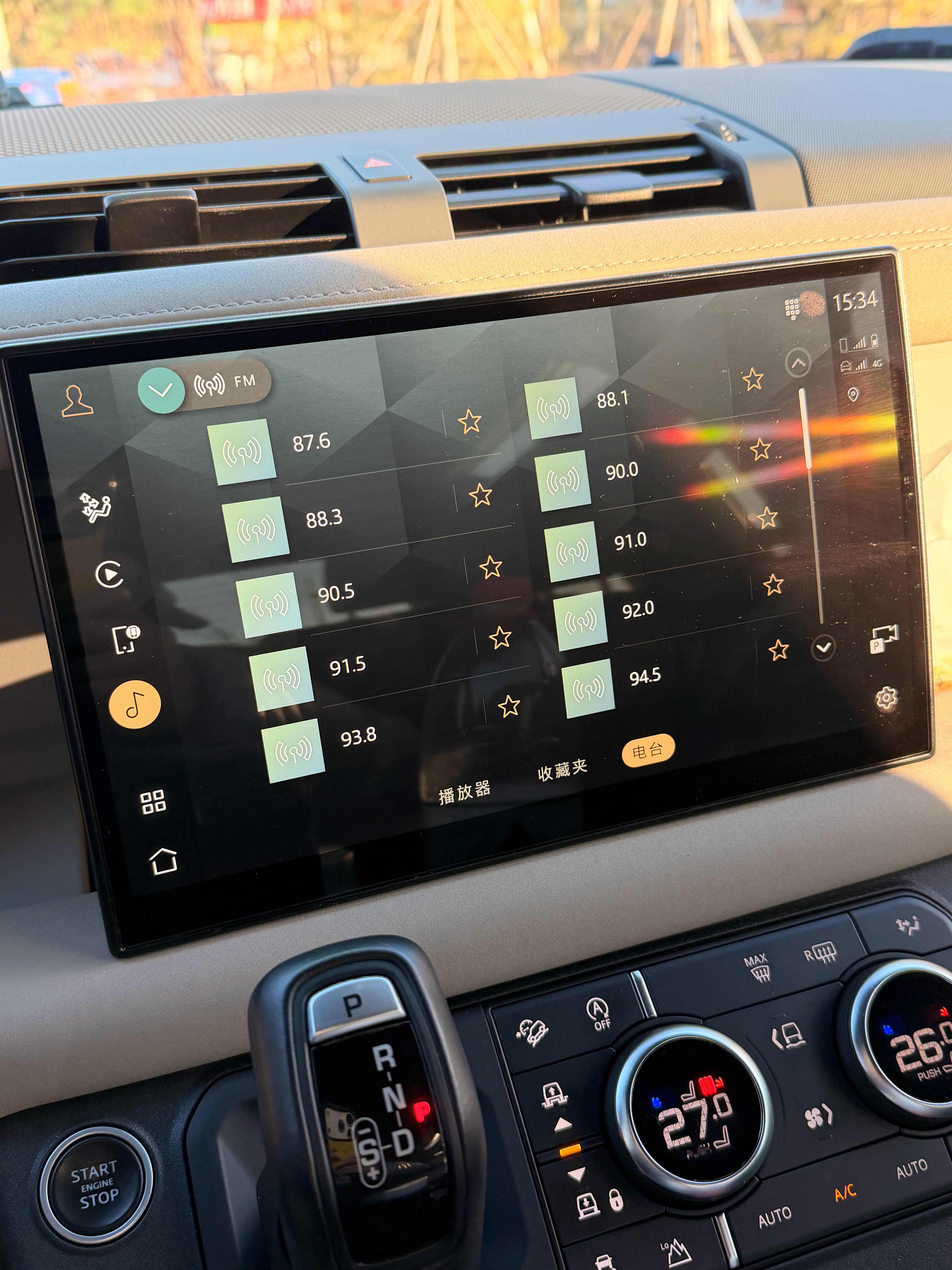 fm887~hitfm hitfm停了，以前每天上班路上听，后来mikeD走了之