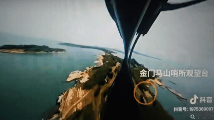 无人机飞到金门上空，台军怎么说？
对于再次有无人机飞到金门上空，台湾金防部把矛头