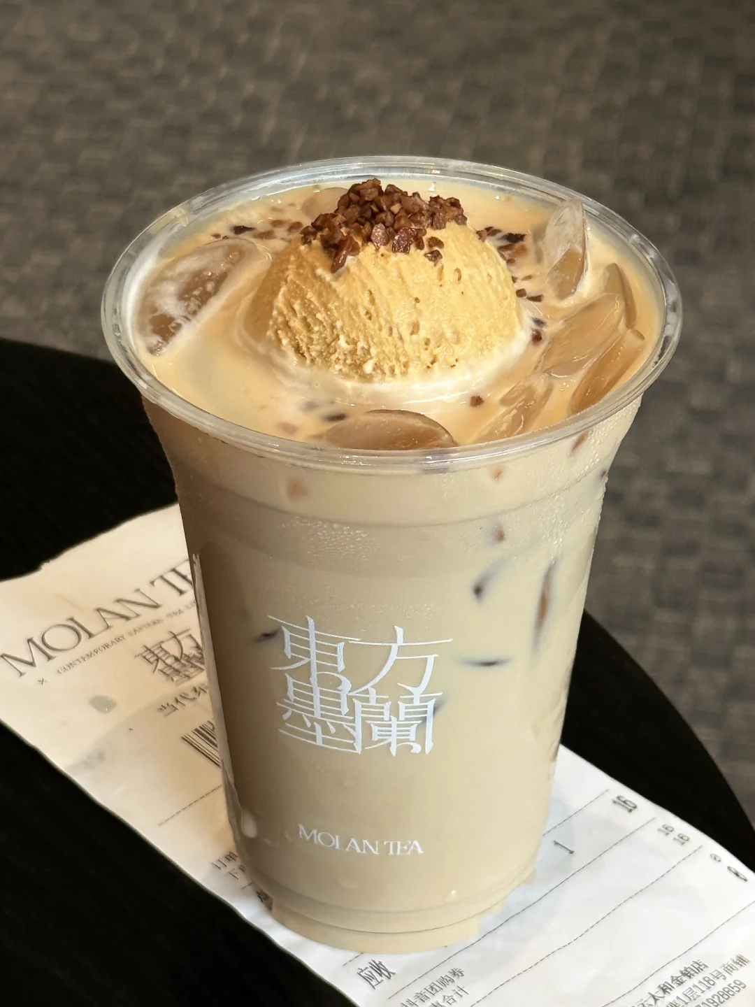 奶茶脑袋严肃评价：夯爆了！！！