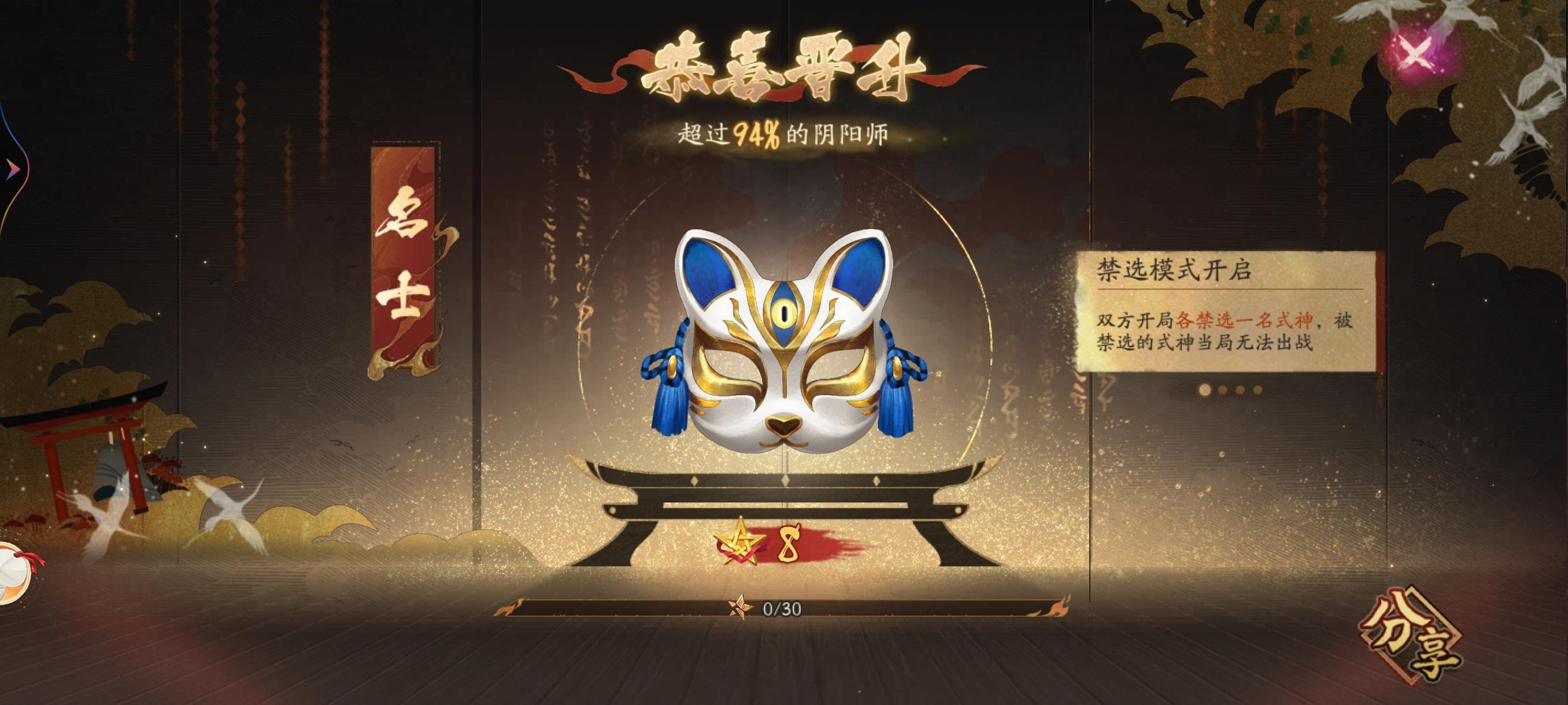 下班下班 