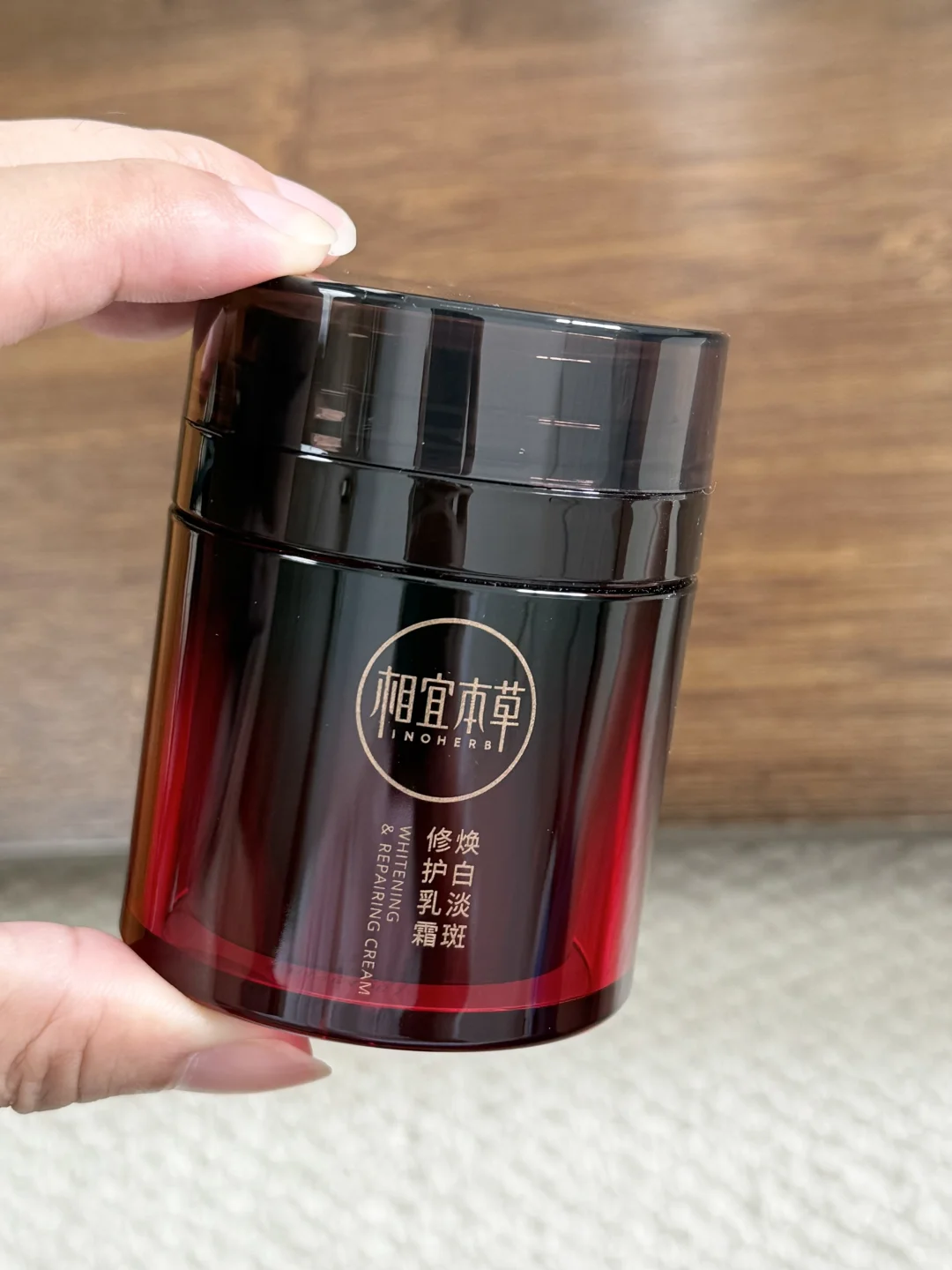 随手买的，真能白二度