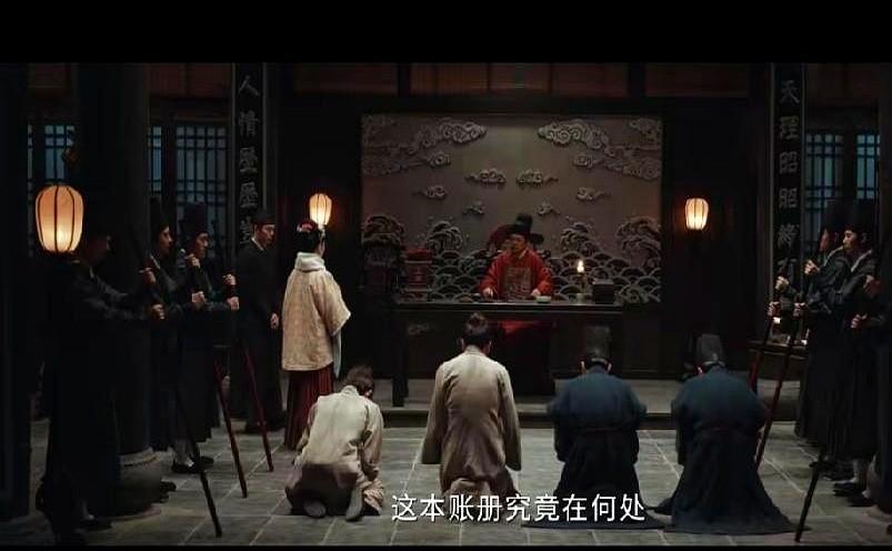 大喜之日，新娘当众撕毁婚书，新郎一家瞬间沦为阶下囚。

田槐安这步棋算得真狠，烧