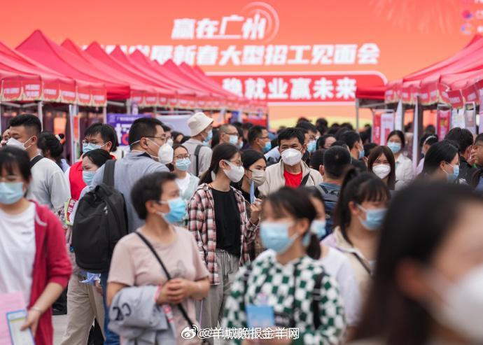【#广东2025年高考本科批首次征集志愿结束# #广东省内部分民办本科仍缺额#】