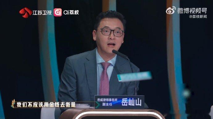教育是一种消费而不是投资不要笃定读书以后就一定大富大贵，教育是消费，充实自己就已