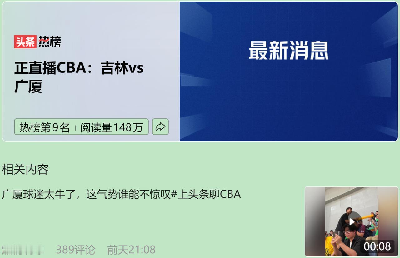 这比赛，你以为是强弱对话？错了，这是一场关于