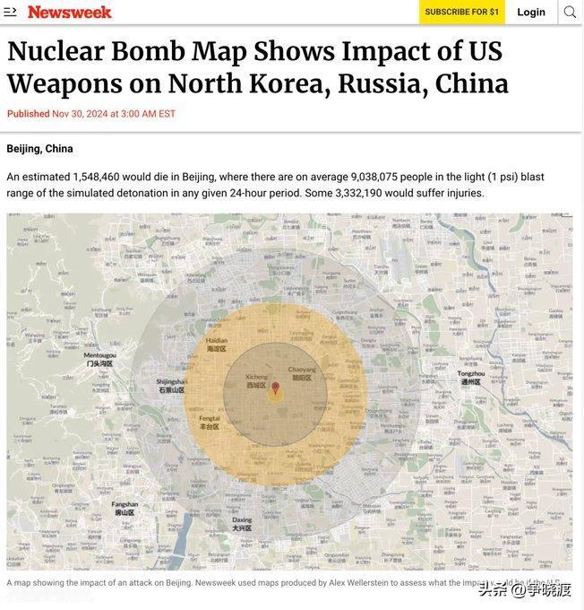美《新闻周刊》已开始臆想，如果核打击中、俄、朝三国首都将造成什么样的杀伤规模。测