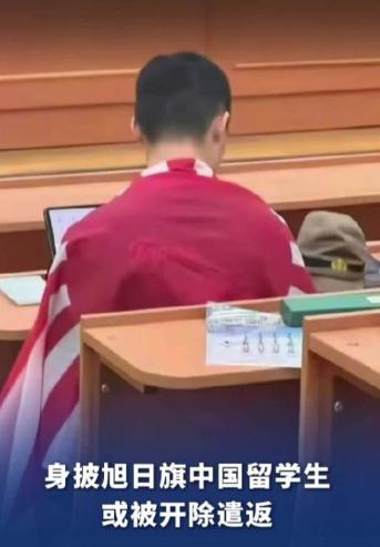 陈宇昕被遣返的消息传回国内后，不少网友提前向南京警方报警，南京方面也给出了相应回