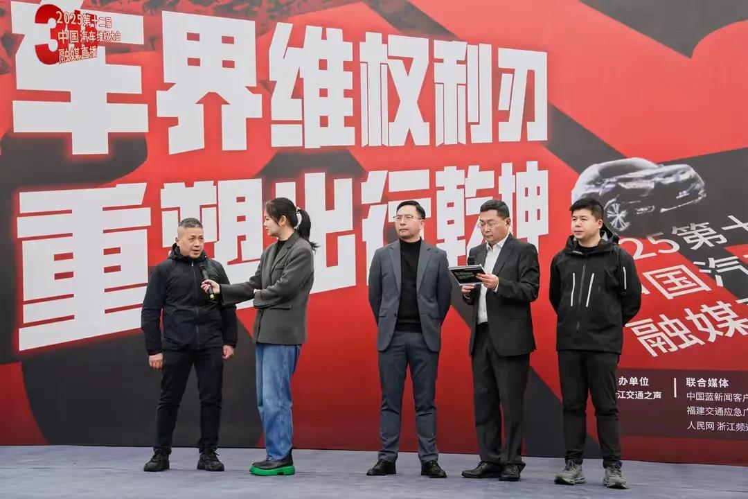 普通消费者向大企业维权一定要慎重，否则不仅达不到维权的目的，还很有可能让自己遭遇