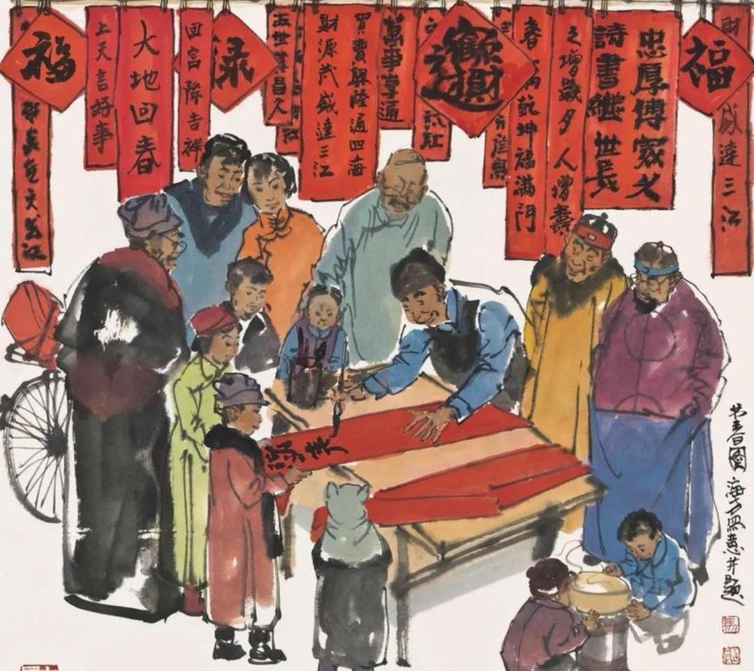 上联，？？？

下联，写写抄抄挣碎银，乡里秀才