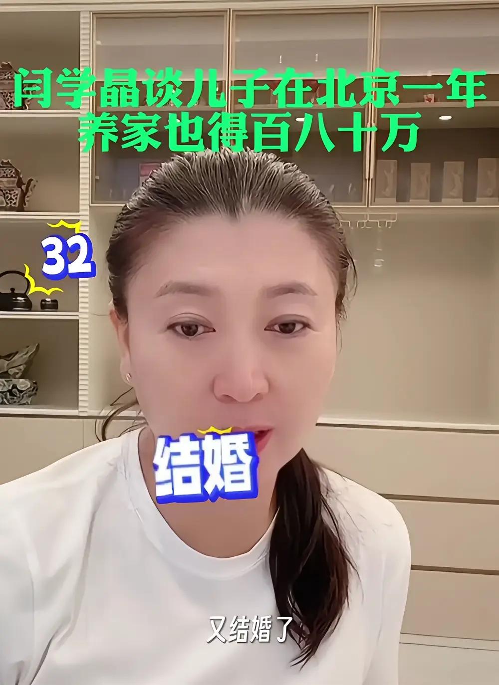 我说我这里穷得都揭不开锅，你说你一天只能吃三顿燕窝！我知道你不是故意的，但是你真